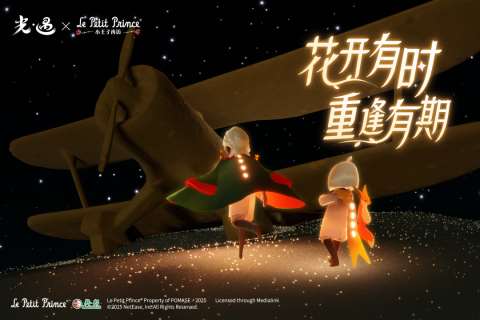 兩個(gè)人玩的游戲有哪些 2025熱門的適合兩個(gè)人玩的游戲盤點(diǎn)