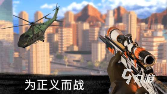 好玩的手游真实画质射击游戏有没有高画质的射击手游推荐2025