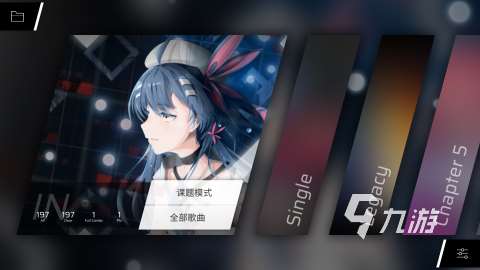 十大最难音游大全 2025高人气音游有哪些