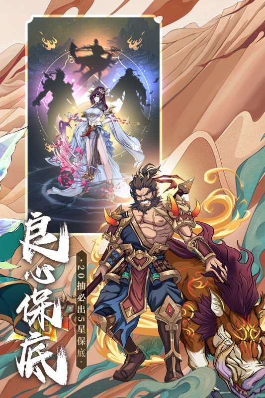 2025躺平發(fā)育正版游戲有哪些 好玩的躺平發(fā)育游戲匯總