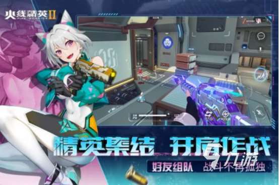 好玩的手游真实画质射击游戏有没有高画质的射击手游推荐2025