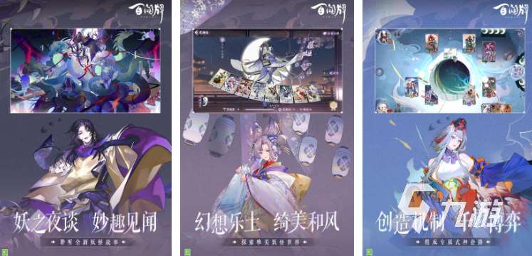 龍珠卡牌游戲都有哪些 受歡迎的龍珠卡牌游戲合集2025