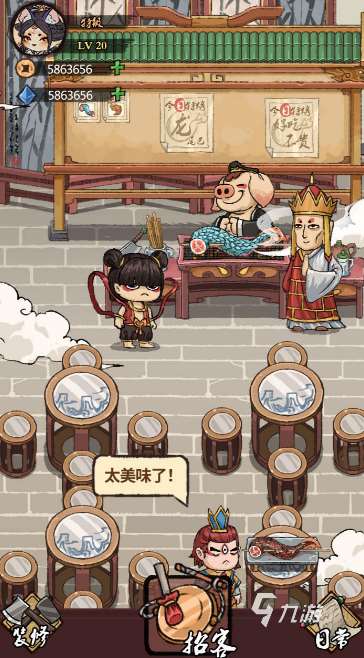 关于烧烤的游戏有没有 2025好玩的烧烤游戏合集
