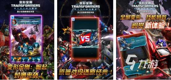 有趣的金刚游戏叫什么流行的金刚手游下载分享2025