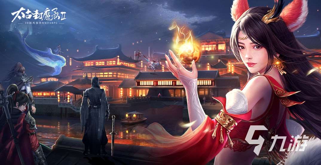 2025最火的仙侠手游有哪些 高人气仙侠手游排行
