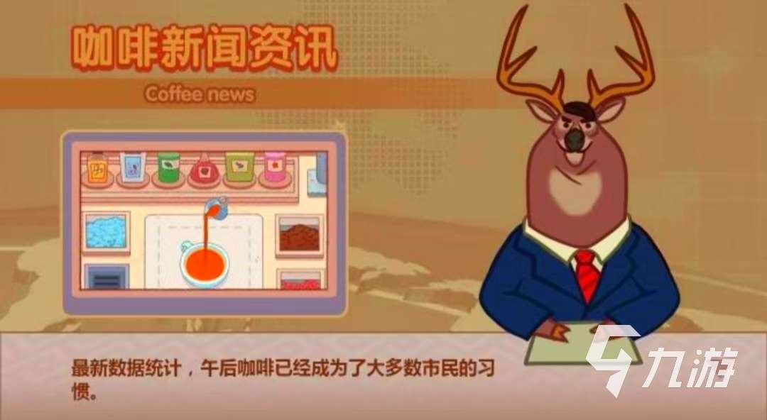 好玩的没有网络也能玩的游戏 2025火爆的没有网络也能玩的游戏排行榜