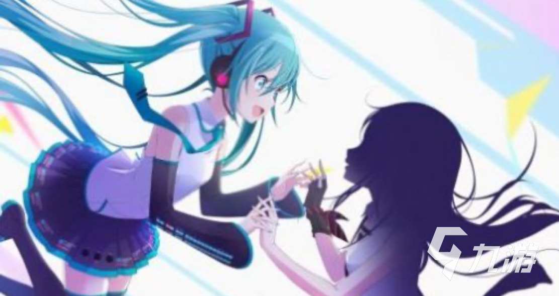 2025关于初音未来的游戏有哪些 和初音未来有关的游戏推荐