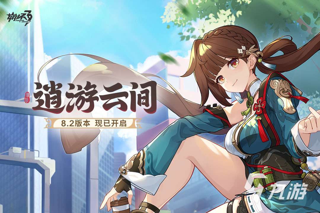 2025热门的二次元捏脸游戏合集 必玩的二次元捏脸手游有哪些