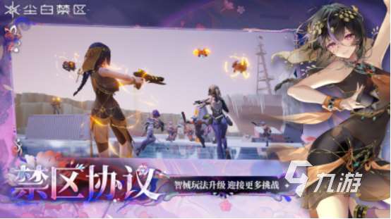 好玩的手游真实画质射击游戏有没有高画质的射击手游推荐2025