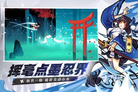 耐玩的日本戰國游戲推薦 2035日本戰國游戲合集