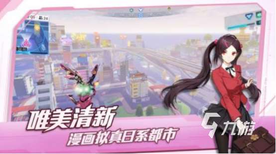 流行的3d二次元動作手游叫什么必玩的3d二次元手游推薦2025