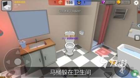 有趣的手機版躲貓貓游戲合集 2025好玩的捉迷藏游戲分享