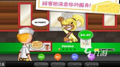有趣的老爹系列游戲大全 2025好玩的老爹游戲合集