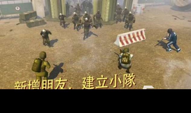 人气较高的射击手游推荐 受欢迎的射击游戏下载2025