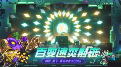 好玩的手機移植pc大型單機游戲大全 2025有趣的手游排行榜