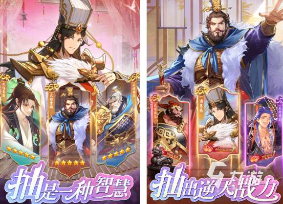三国卡牌游戏排行榜前10名 2025十大三国卡牌手游榜单分享