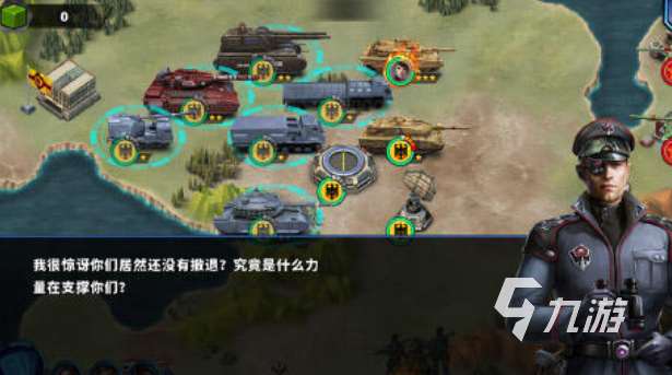 好玩的二战游戏推荐手机版有哪些 有趣的二战游戏合集2025