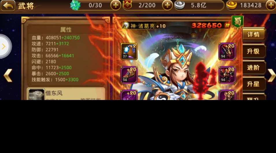 三国塔防类单机游戏有哪些 不用联网的三国塔防游戏分享2025