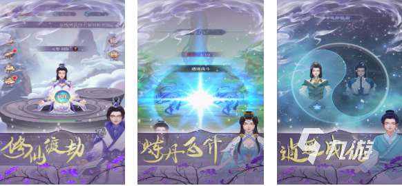好玩的鬼谷游戏有哪些 有趣的鬼谷游戏前五名2025