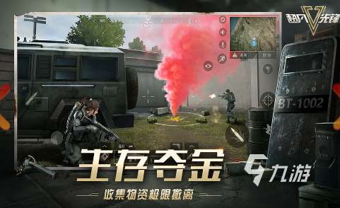 必玩的动作射击游戏有哪些 2025好玩的动作射击游戏大全