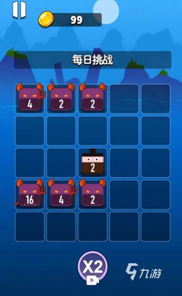 受欢迎的合成2048游戏大全 2025好玩的2048游戏推荐