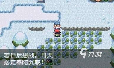 有趣的精靈寶可夢(mèng)手游有哪些 2025好玩的寶可夢(mèng)游戲大全