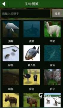 好玩的生存游戏大全手机版推荐 2025有趣的生存游戏合集