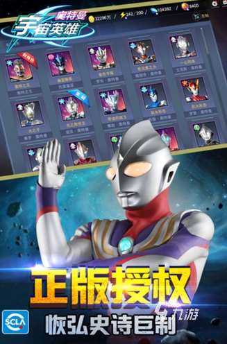 经典的打怪兽的游戏盘点 2025流行的打怪兽游戏有没有