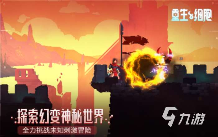 人气高的格斗单机游戏有哪些 2025值得推荐的格斗手游分享