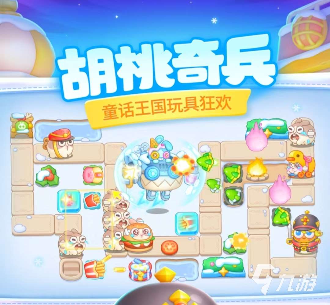 好玩的好游戏有哪些 2025火爆的好游戏排行榜