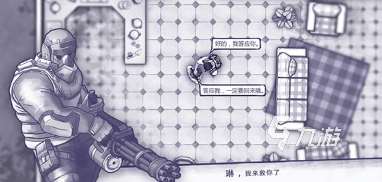 好玩的生存游戏大全手机版推荐 2025有趣的生存游戏合集