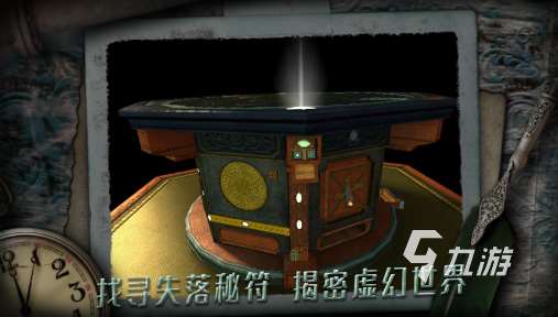 好玩的手機移植pc大型單機游戲大全 2025有趣的手游排行榜