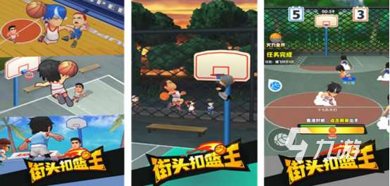 受歡迎的nba2k游戲有沒有2025火爆的籃球手游推薦分享
