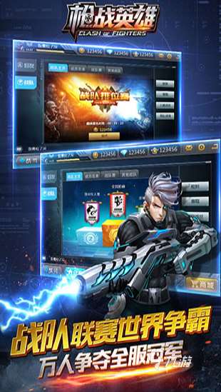 高仿csgo的手机游戏有哪些 2025有趣的仿csgo游戏合集