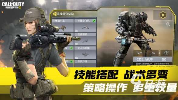 高仿csgo的手机游戏有哪些 2025有趣的仿csgo游戏合集