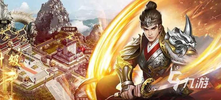 2025國戰三國游戲推薦 有趣的國戰三國游戲合集
