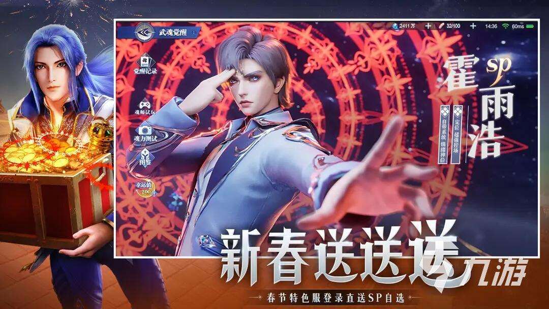 有趣的37游戏有哪些 2025耐玩的37游戏汇总