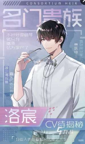 有趣的找不同免費游戲推薦 2025好玩的找不同游戲去哪里下載