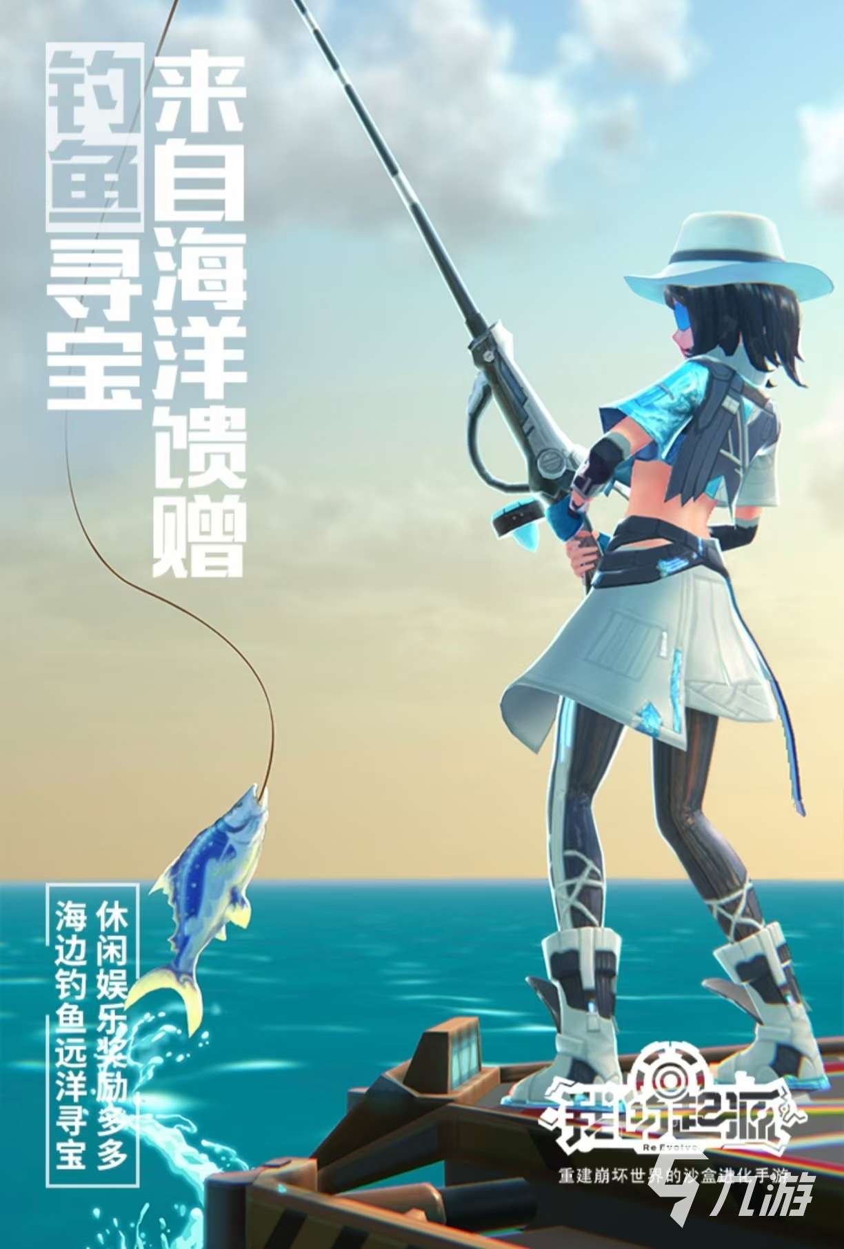 耐玩的沙盒生存游戏有哪些 受欢迎的沙盒生存手游推荐2025