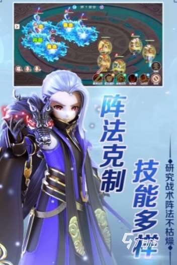 有趣的飛仙游戲大全 2025必玩的飛仙游戲下載推薦