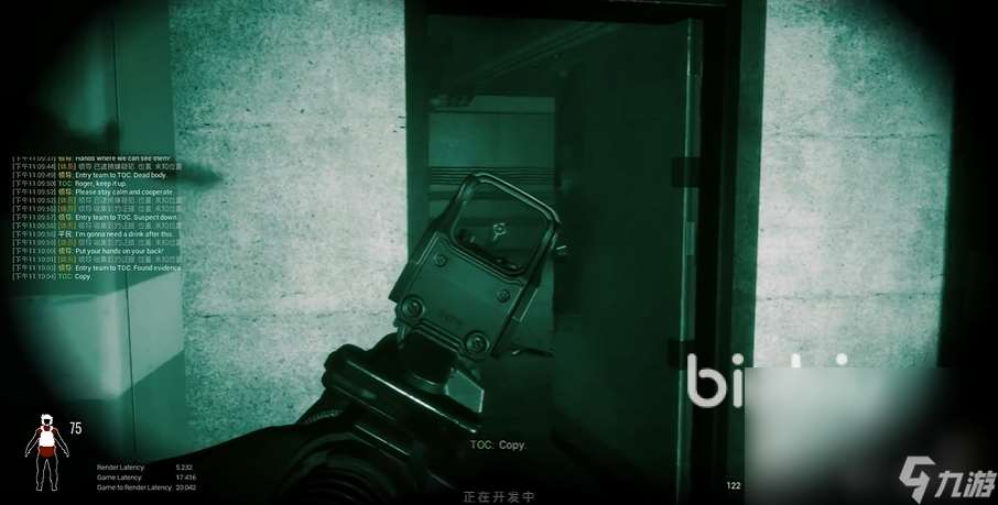 特警指挥官序幕steam叫什么 特警指挥官序幕英文名介绍