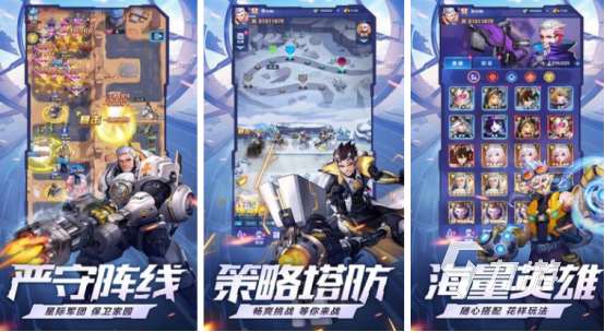放置大炮和火箭的塔防游戏有没有高人气的塔防手游排行榜2025