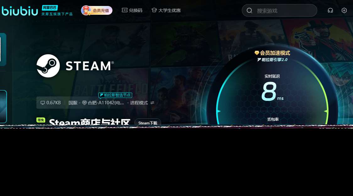 特警指挥官序幕配置要求高吗 SWATCommander配置要求一览
