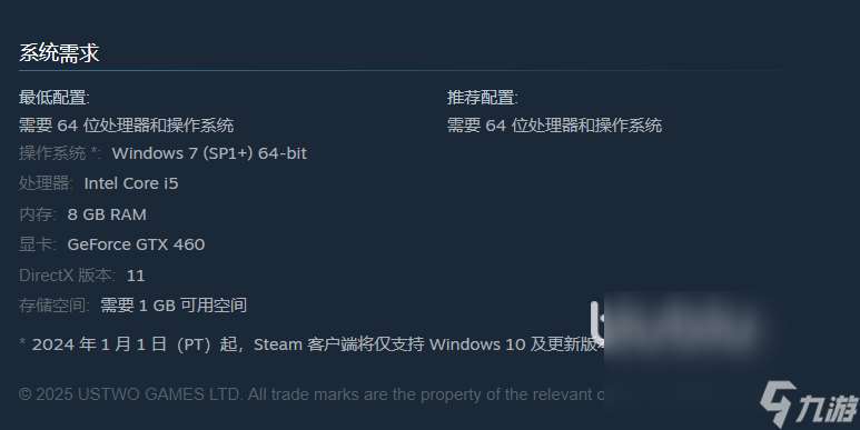 纪念碑谷3配置要求高吗 MonumentValley3配置要求一览