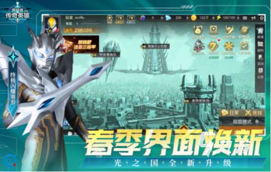 幽游白書手機單機游戲有什么 2025耐玩的幽游白書手機游戲盤點