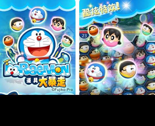 有趣的多拉a夢游戲合集 熱門的多拉a夢游戲匯總2025