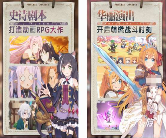 有趣的公主裙游戏有哪些 受欢迎的公主裙游戏下载分享2025