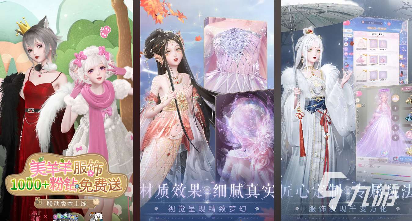 2025經典的rpg游戲榜單分享 值得下載的角色扮演手游大全