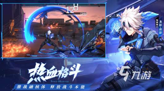 2023年的游戏有哪些 好玩的手游下载排行