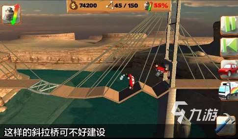 经典的搭桥过河游戏合集 2025好玩的建桥游戏推荐